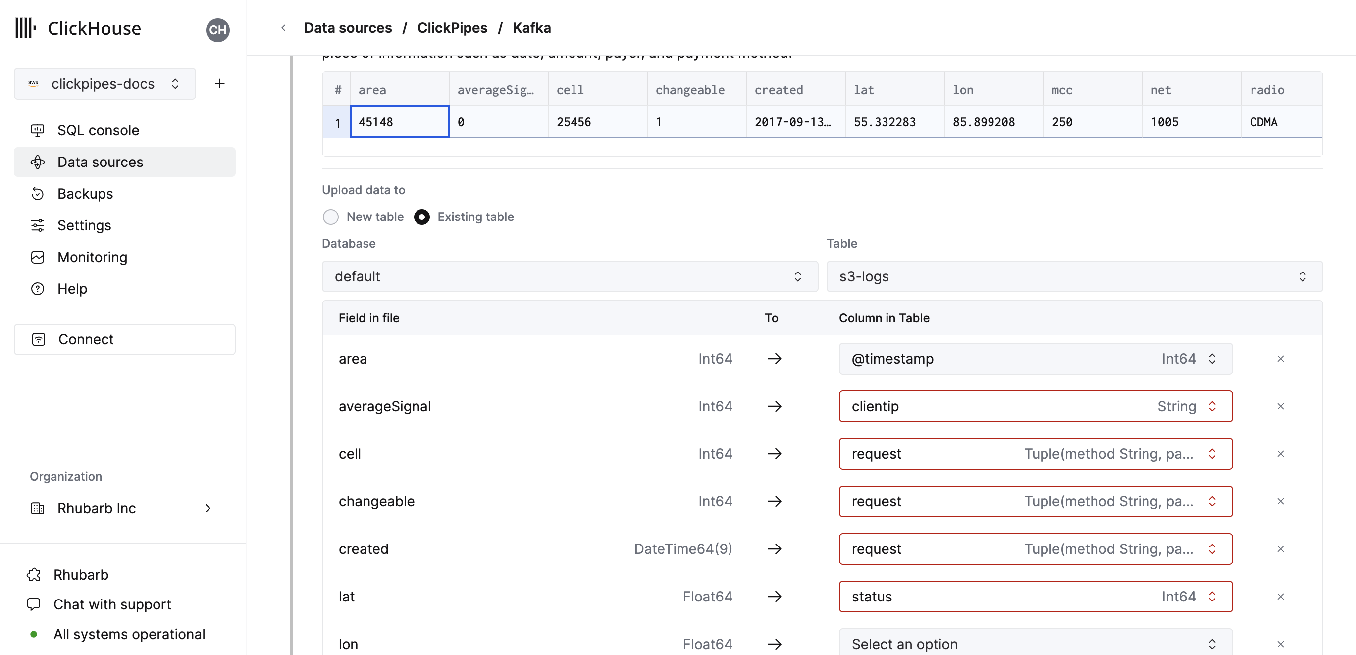Использование существующей таблицы